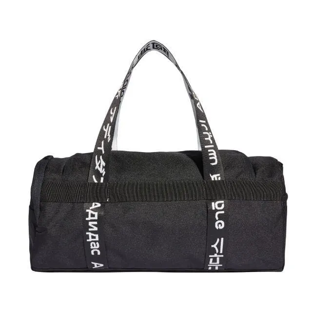 Adidas 4Athlts Duffel Small Unisex Training Bag Black/White