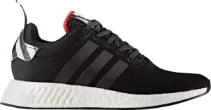 Adidas NMD_R2 'Tokyo' sneakers, black