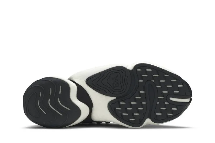 Adidas Y-3 BYW BBall 'White Black' sneakers, white