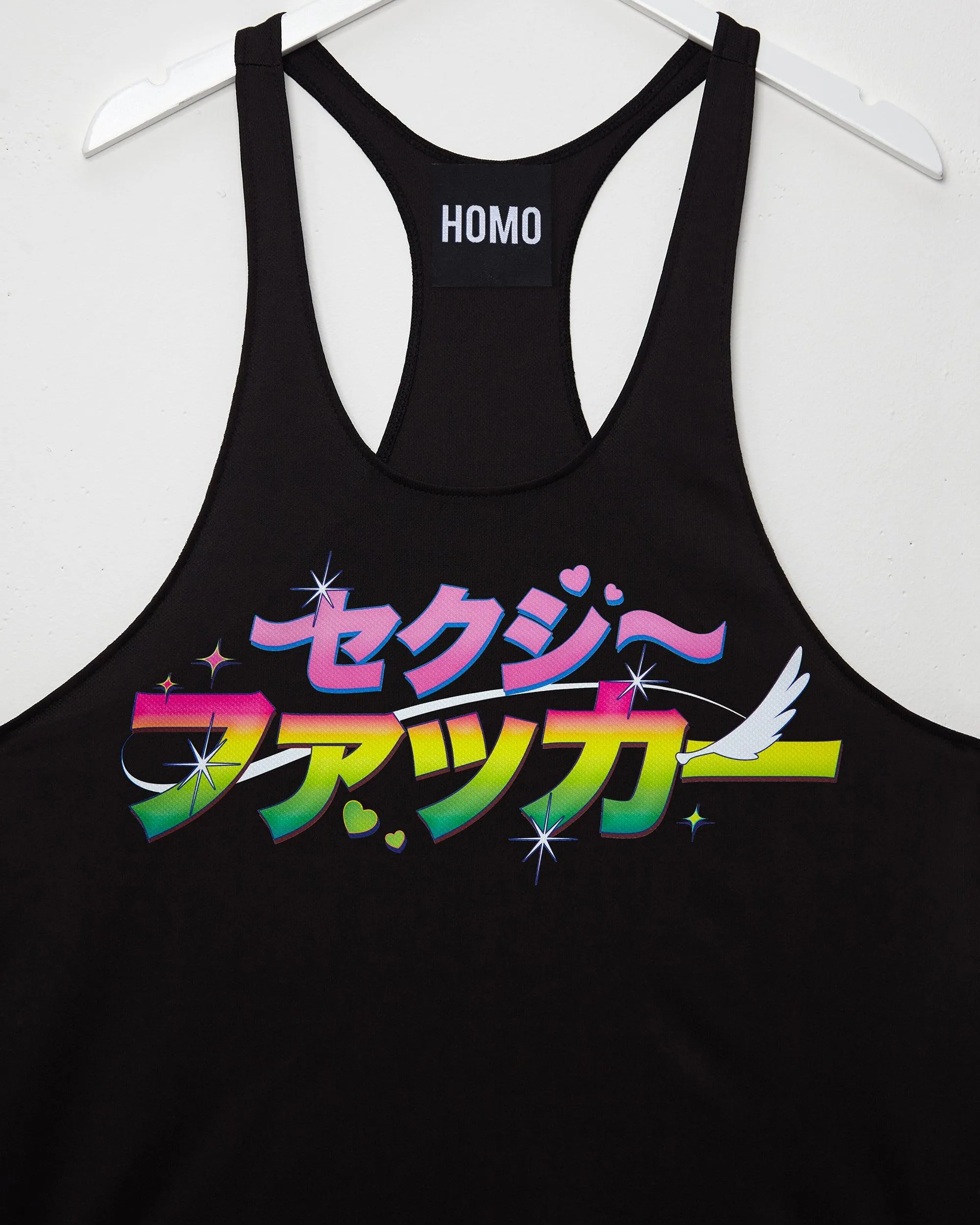 Anime style text - tank