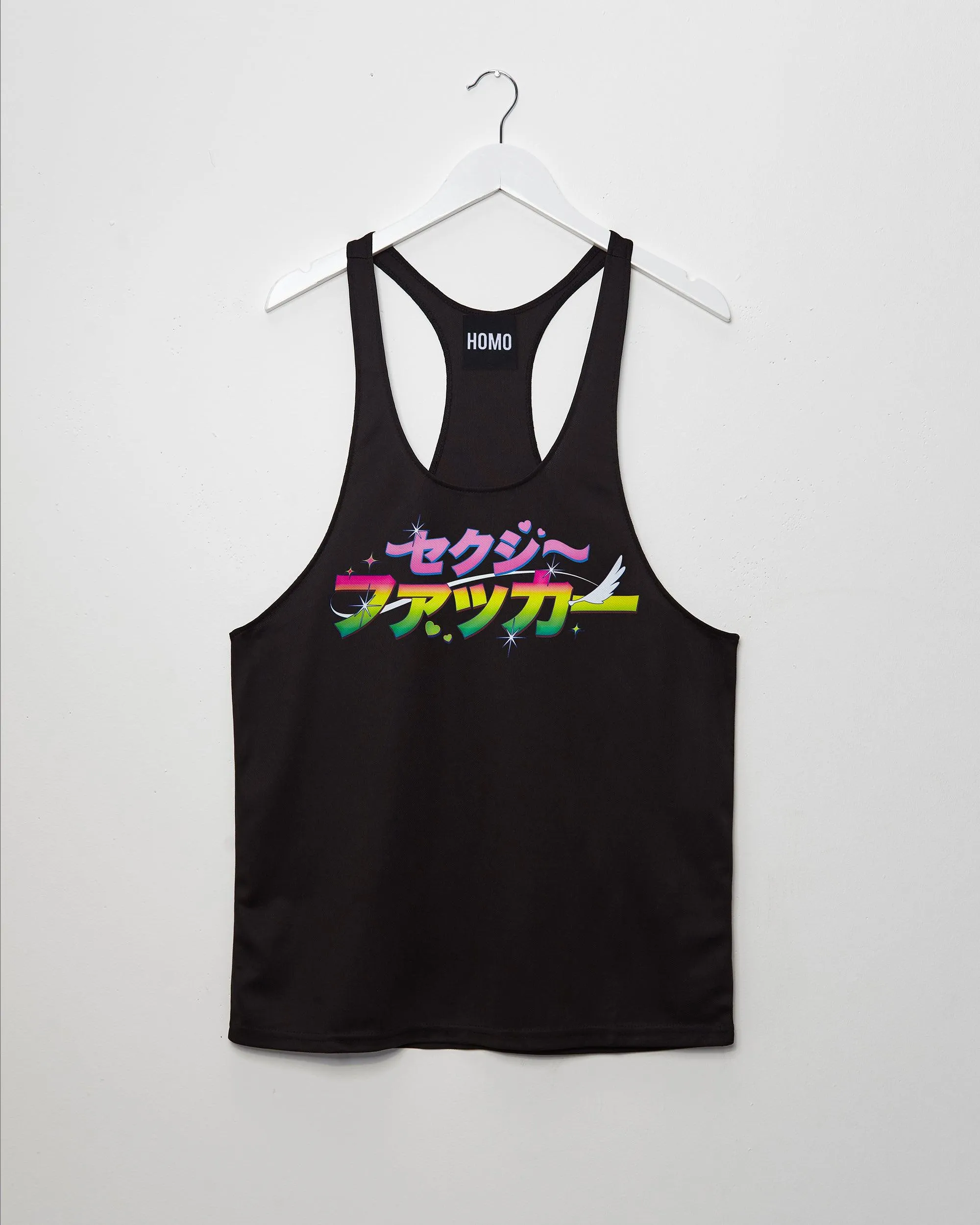 Anime style text - tank