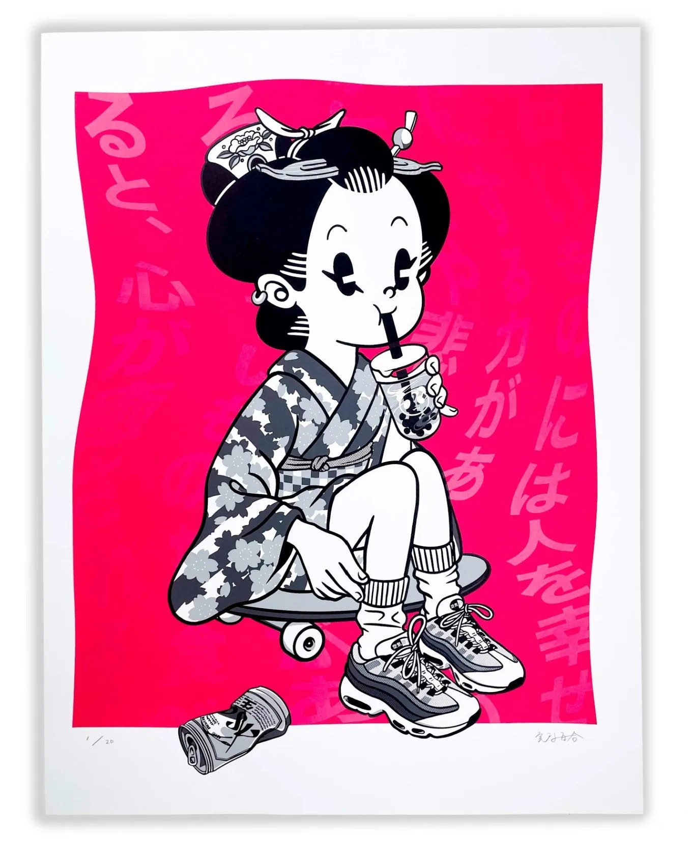 Bubble Tea Silkscreen Print by Shishidomia