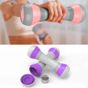 Ladies Home Adjustable Weight Fitness Dumbbells Arm Muscle Shaper, Weight: 4kg（Purple）